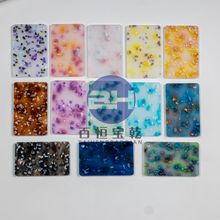 廠家直銷透明亞克力板 閃金蔥粉金蔥有機玻璃板 加工切割整板批發