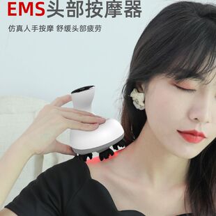跨境便攜電動充電式理療儀頭部多功能按摩器3D頭皮按摩儀批發