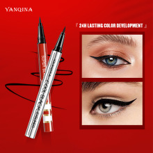 YANQINA銀管眼線筆防水泰國同款眼線液筆東南亞中東彩妝Eyeliner