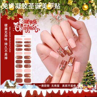 Q2024⿾zN}QWָ̻Nͨgel nail