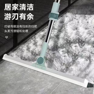 魔術硅膠掃把家用掃水地刮水器刮地板拖把浴室頭發衛生間廁所地刮