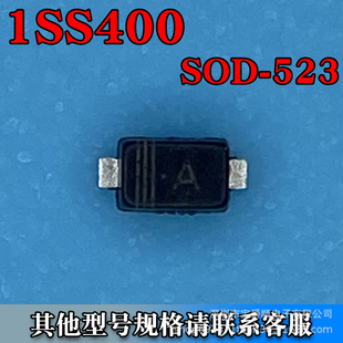 1SS400 SOD-523 NƬ_PO 80V 100MA 4NS zӡA 