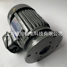 台灣S.Y群策油泵電機 CB2-43B0 立式出軸 1/2HP 內軸液壓電機
