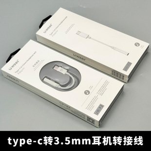 Type-cD3.5mmCDӾ lDQmtype-cD^l