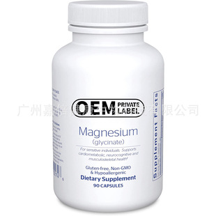 ƷNKVzMagnesium Capsules\zҿ羳 