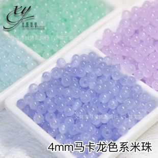 4mm؈۸М\ɫRƷ|鲣DIYֹɢ鴮l