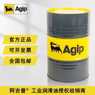 AGIP GREASE MU EP0 EP1 EP2 EP3O䇻֬16kg