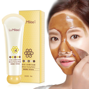 羳MSDSY|Ĥ60g tearing mask ˺ʽĤPeel Off Mask