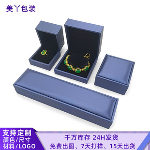 PUz ָCƷbռ{jewelry box