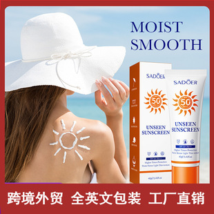 ȫӢSADOER˪SPF50+ ⾀x羳Ql