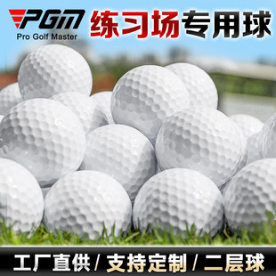 PGMSֱNߠGOLFߠpӸߠƷl