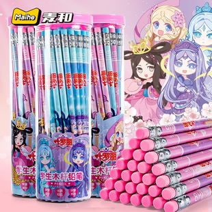 ~_QHBUPƤ50֧bHB pencil with eraser 50pcs