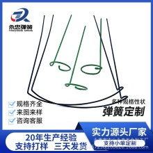 永康廠家定制植物防支架吊蘭園藝固定架爬藤綠植花架支撐桿護花架