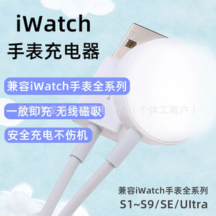 mOֱoiwatch1-9 S9ֱoֱo