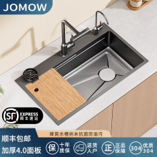 特厚款5.0網紅三孔台階小米粒304不銹鋼洗菜盆廚房大單槽洗水槽