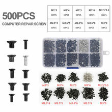 跨境貨源 500pcs 筆記本小螺絲套裝M2M2.5M3 電腦螺絲