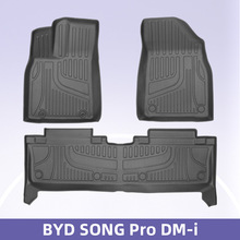 適用於比亞迪宋PRO 2025 3D全天候材質TPE汽車腳墊后備箱墊