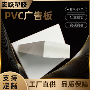 PVCV PP ܶɰlݰ  p g ɫPVC̰