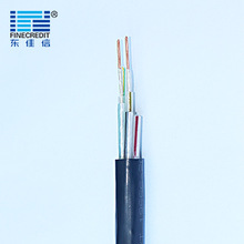 東佳信電線電纜 控制電纜KVV KYJY KYY 廠家直銷 深圳電纜廠家