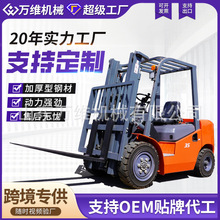 跨境廠家定制柴油叉車 四輪柴油叉車舉高搬運設備 多功能柴油叉車