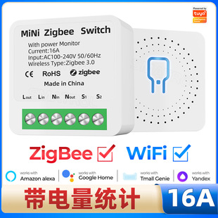 wifi/ZigbeeͨģKTfAPPZrb_P