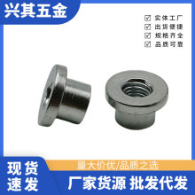 廠家供應冷鐓鐵板圓螺母辦公家具螺帽T型焊接鎖緊螺母M6M8M10M12