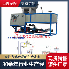 山東480KW電加熱導熱油爐廠家|江蘇電磁加熱熱載體導熱油鍋爐價格