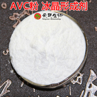 AVC γɄ z턩 ˬz Ⱥ 500g/