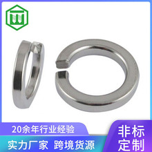 304不銹鋼M2~M12彈墊組合螺絲用單用均可彈簧墊圈螺絲墊片螺絲墊