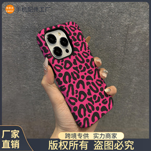 羳һ֚XRO14pm֙CiPhone13o15Ry11