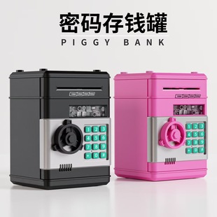 羳atmܴaXރͯpiggy bankֻMX