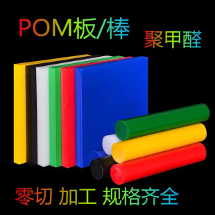 pomۼȩĈAɫpomӹِ䓰宐͹ܴ