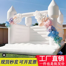 跨境熱銷充氣白色婚禮蹦床城堡戶外主題生日派對蹦床求婚跳床