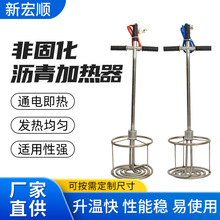 非固化瀝青加熱器橡膠油膏加熱棒聚氨酯工程防水塗料熱熔機電熱棒