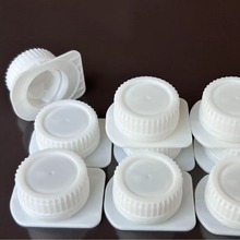 塑料瓶蓋夢幻蓋防盜PP飲料蓋乳品果汁無菌包裝利樂飲料利樂蓋
