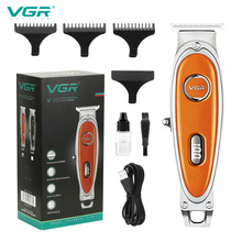 VGR263推剪復古電動理發器微調推子理發家用光頭油頭推雕刻剃頭刀