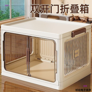 收納箱家用儲物櫃多層折疊衣櫃衣服整理盒玩具零食置物架收納櫃子