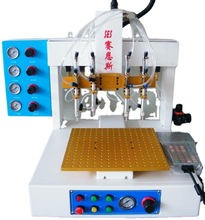 全自動點膠機