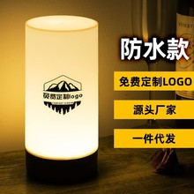 跨境led充電酒吧台燈充電圓柱酒吧桌燈個性KTV音樂餐吧桌燈小夜燈