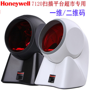 Honeywellf蘌MK/MS7120ƽྀ̨7120plusS