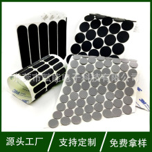 硅膠橡膠腳墊網格黑色耐磨高粘家具背膠透明圓形自粘硅橡膠防滑墊