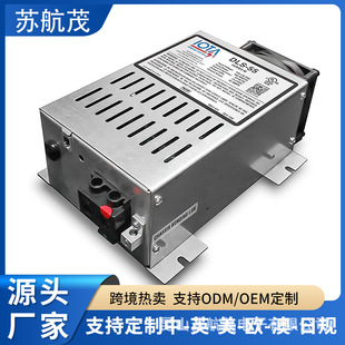 Iota DLS-55IQ4 12V55A RduBattery ChargerԴ