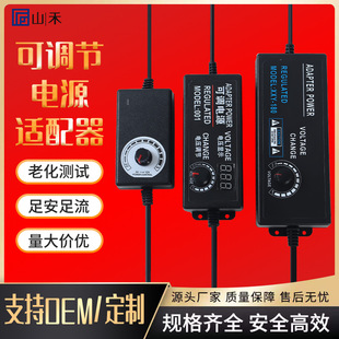 3-12V2A1A{Դm9-24V3A5A10A120W{{LED{Դ