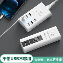多功能USB旅行排插110V多口快充PCB插座帶延長線總控插板美規插排