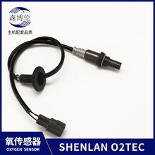 跨境89465-47070 Rear Oxygen Sensor 234-4515 氧傳感器DOX-0239