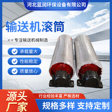無動力包膠滾筒75型皮帶機傳動滾筒 聚氨酯改向排渣滾筒陶瓷滾筒