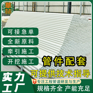 Slpe hdpe·|o׹_ֱ160