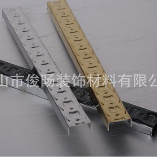 XϽɴuǾꖽǾɴuֱǼҾXͲAluminium tile trim