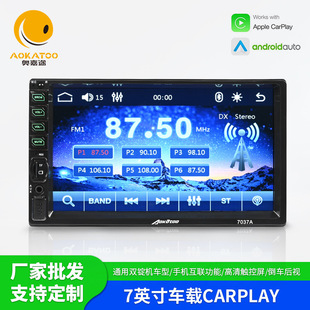 ͨpVC܇͌x܇пشocarplay7ӢһwC