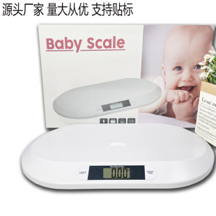 羳Ë냺ӌQӳӌBaby Scalewس20kgӳ